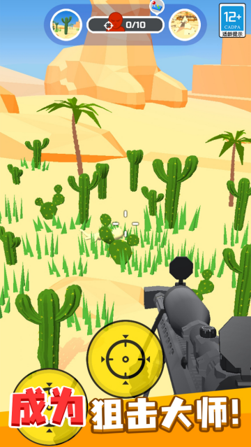 �ѻ��ִ���ս���°�