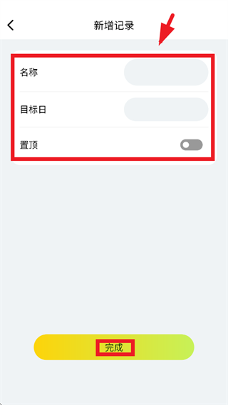 �����ļ�ר��app