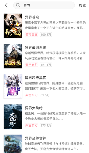 Fun����app�ٷ���