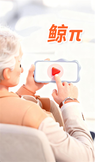 ����app(����)