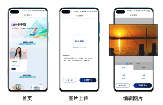 宁波市民卡app 宁波市民卡app