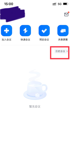 ��Ѷ������ô���ɻ����Ҫ ��Ѷ�������ɻ����Ҫ�̳�