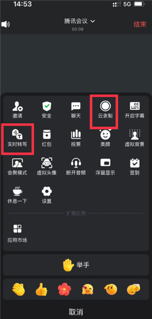 ��Ѷ������ô���ɻ����Ҫ ��Ѷ�������ɻ����Ҫ�̳�