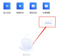 ��Ѷ������ô���ɻ����Ҫ ��Ѷ�������ɻ����Ҫ�̳�