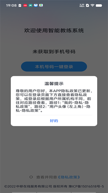 ���ܽ���app