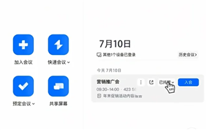 ��Ѷ����ai�й���ʲô��˼ ��Ѷ����ai�йܻᱻ������