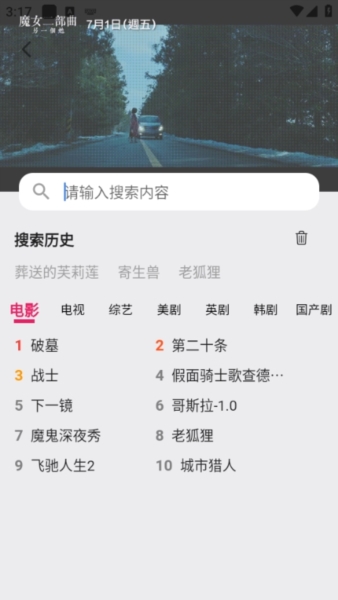 ��ô������ͼ2