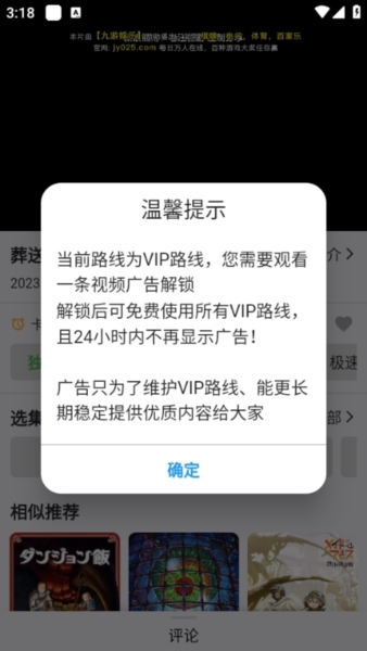 ��ô������ͼ4