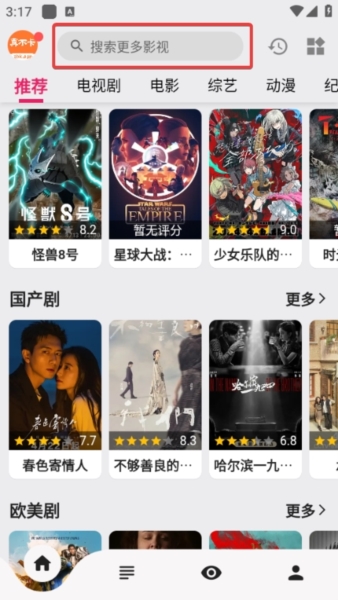 ��ô������ͼ1