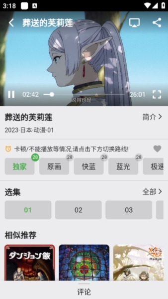 ��ô������ͼ5