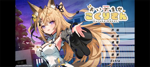 ������ɺ���С�����°汾