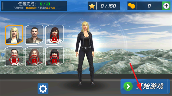 ��ʵ����ģ������Ϸ