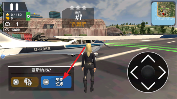 ��ʵ����ģ������Ϸ