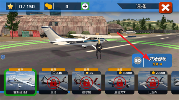 ��ʵ����ģ������Ϸ