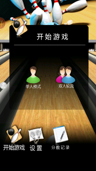 �̼�������С��Ϸ