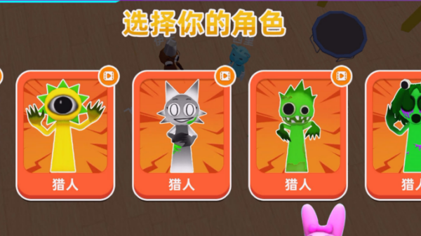 马桶人节奏新地图游戏 马桶人节奏新地图游戏