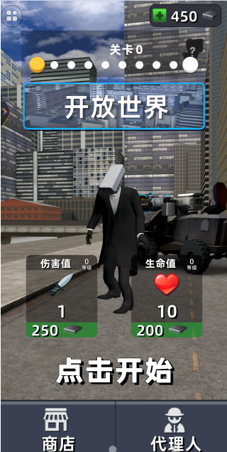 ��Ͱ��ɳ������С��Ϸ