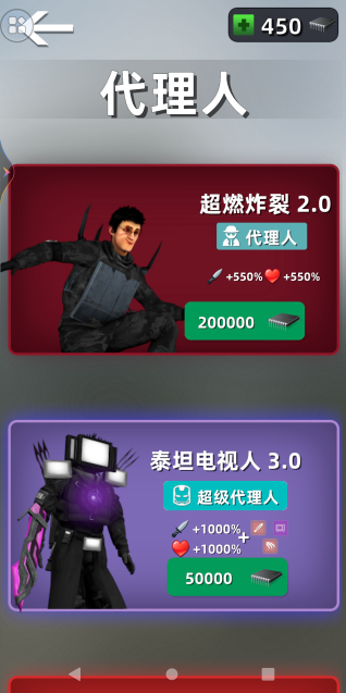 ��Ͱ��ɳ������С��Ϸ