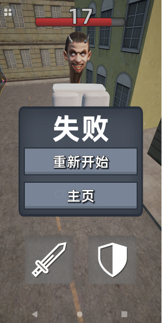 ��Ͱ��ɳ������С��Ϸ