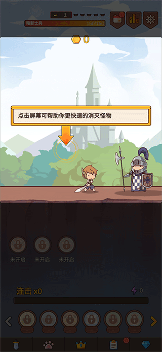 �������ʷ2��Ϸ