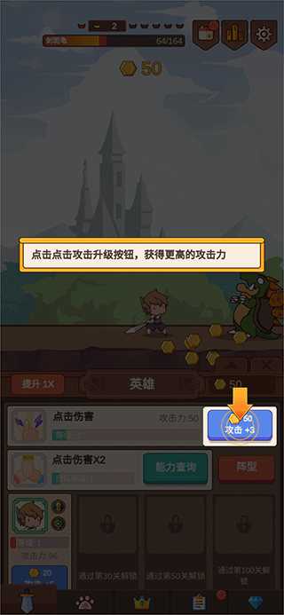 �������ʷ2��Ϸ