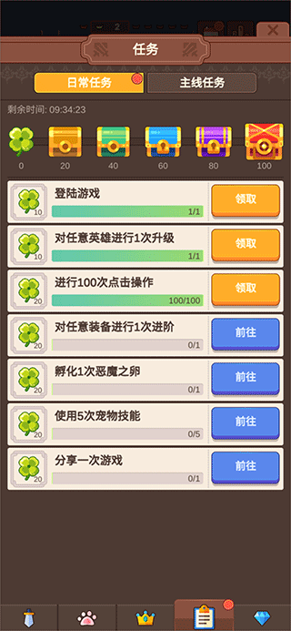 �������ʷ2��Ϸ