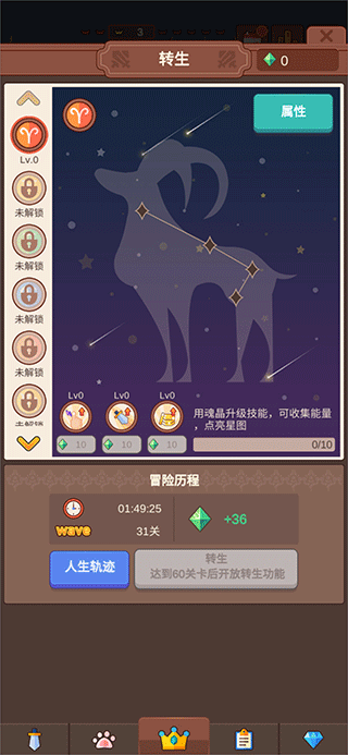 �������ʷ2��Ϸ