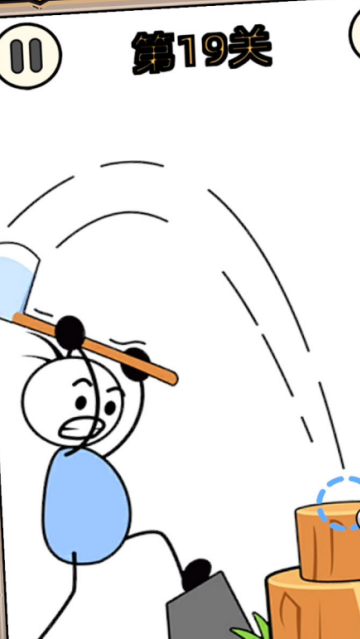 脑洞救援游戏 脑洞救援游戏