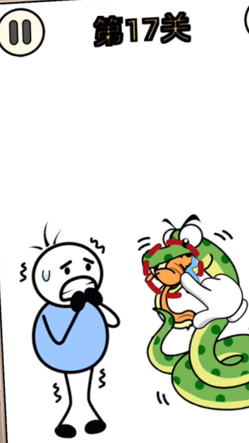 脑洞救援游戏 脑洞救援游戏