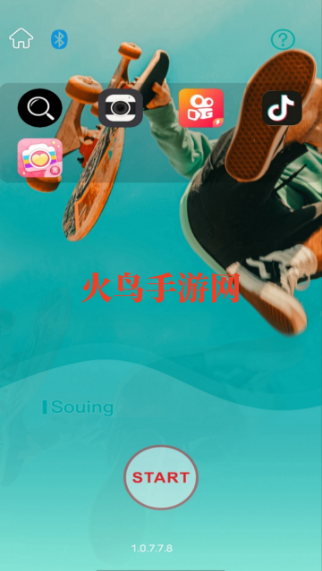 Souing�ٷ���