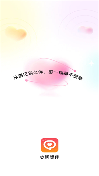 �������app