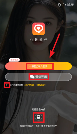 �������app