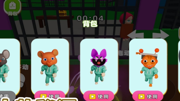 �Թ�����3D���°�