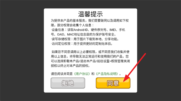 ����֮ս��Ϸ