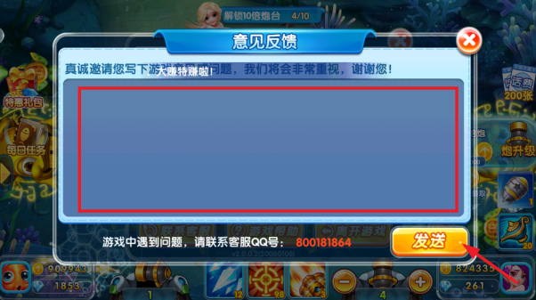 ��������pc������