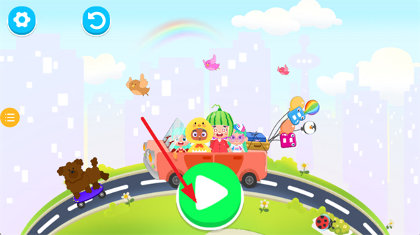 СС��԰������Ϸ