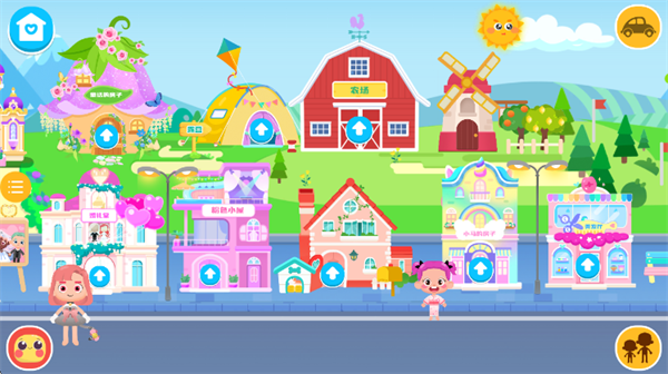 СС��԰������Ϸ