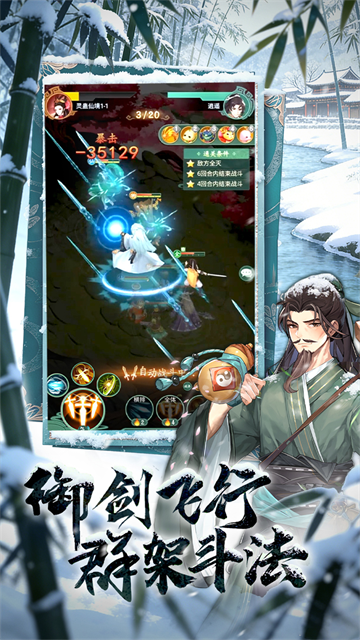 �ɽ��������µĿ�ʼvivo��