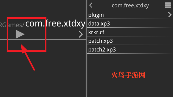 ��ͥ��ѧ԰���ذ�׿(Tyranor)