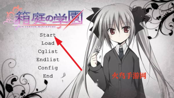 ��ͥ��ѧ԰���ذ�׿(Tyranor)