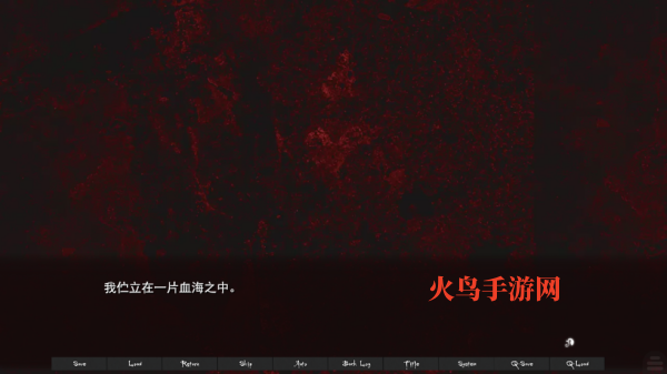 ��ͥ��ѧ԰���ذ�׿(Tyranor)