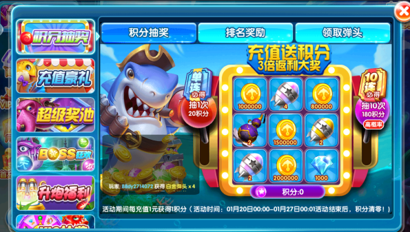 ��������΢�ŵ�¼����������