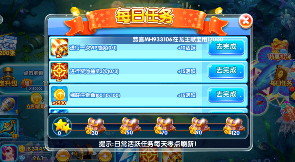 ��������΢�ŵ�¼����������