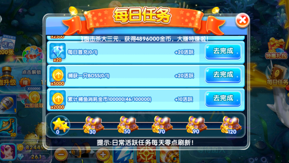 ��������΢�ŵ�¼����������