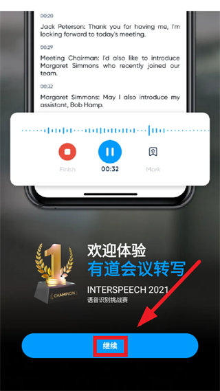 �е�����תдapp