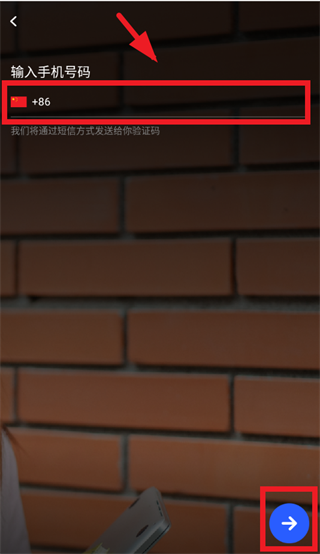 �е�����תдapp