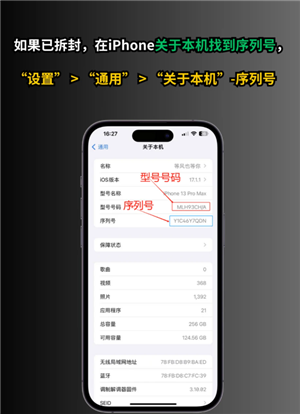iPhone怎么隐藏app iphone桌面隐藏的app怎么找回 iPhone怎么隐藏app iphone桌面隐藏的app怎么找回