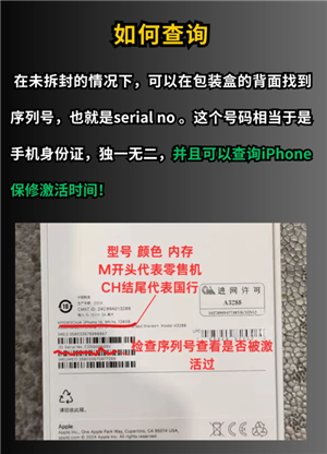 iPhone怎么隐藏app iphone桌面隐藏的app怎么找回 iPhone怎么隐藏app iphone桌面隐藏的app怎么找回
