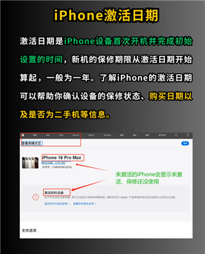 iPhone怎么隐藏app iphone桌面隐藏的app怎么找回 iPhone怎么隐藏app iphone桌面隐藏的app怎么找回
