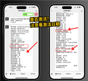 iPhone怎么隐藏app iphone桌面隐藏的app怎么找回 iPhone怎么隐藏app iphone桌面隐藏的app怎么找回